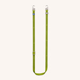 Slim Lanyard in Olive